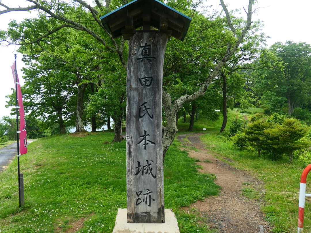 Sanadashi Honjo Ruins-上田市必去景点