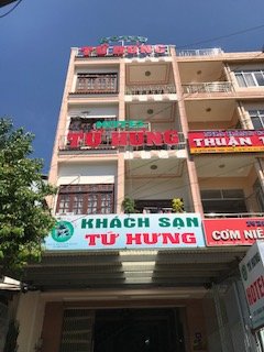 Tu Hung Hotel-官方