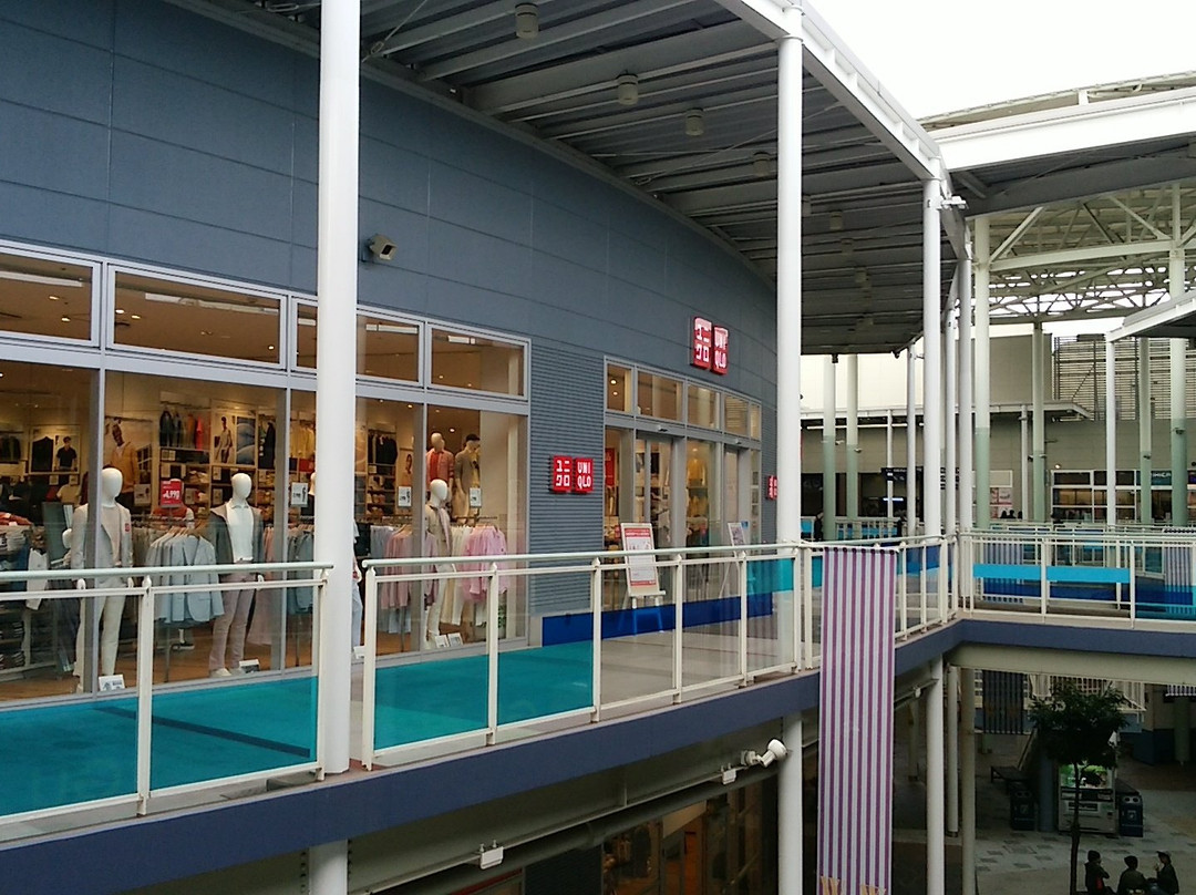 Wakaba Walk-鹤岛市必去景点