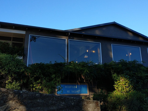 瓦纳卡巴克帕卡旅舍主图