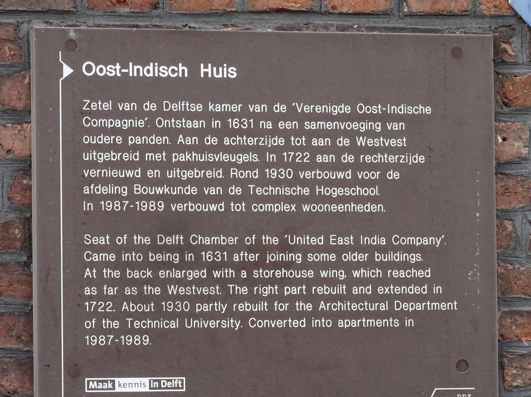 Rijksmonument Oost-Indisch Huis Delft-代尔夫特必去景点