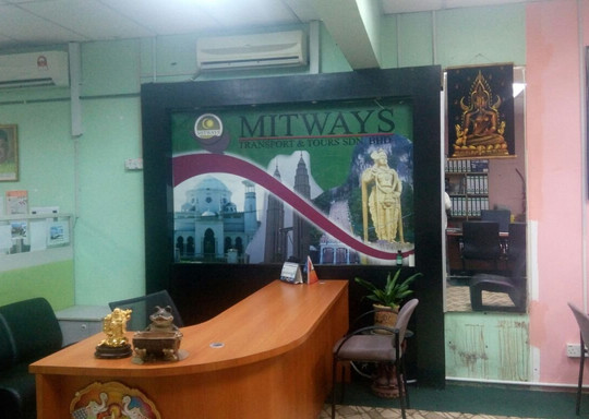 Mitways-八打灵再也必去景点