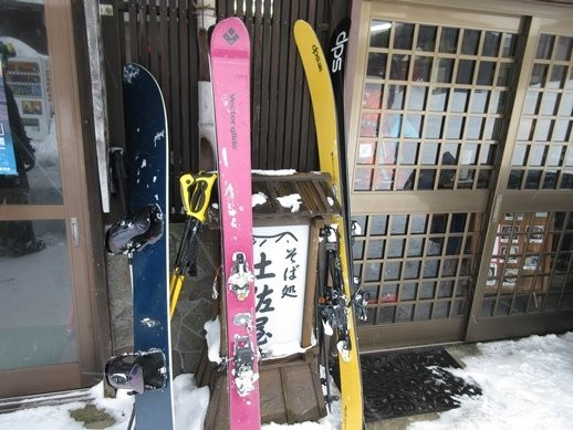 土佐屋