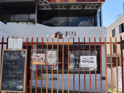 Casa Mitómana-基多必去景点