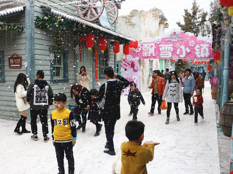汕头方特欢乐世界·蓝水星主题公园-汕头市必去景点