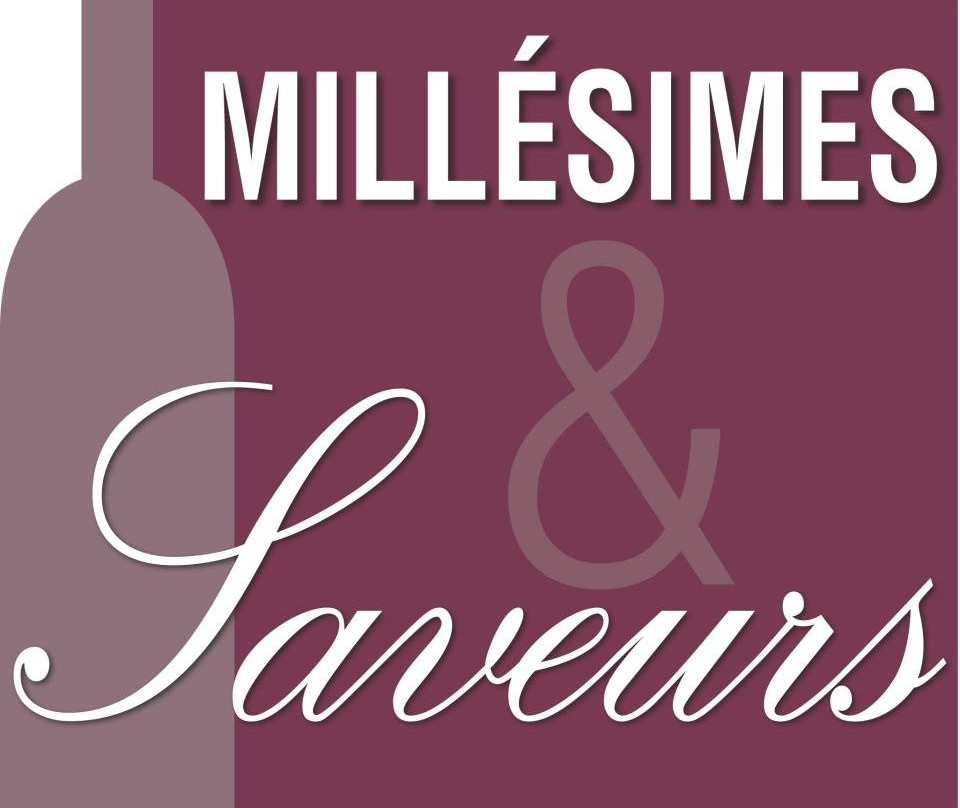 Millésimes et Saveurs (caviste à Reims)景点图片