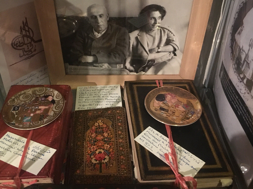 Mossadegh Foundation - Library of Iranology-卡鲁日必去景点