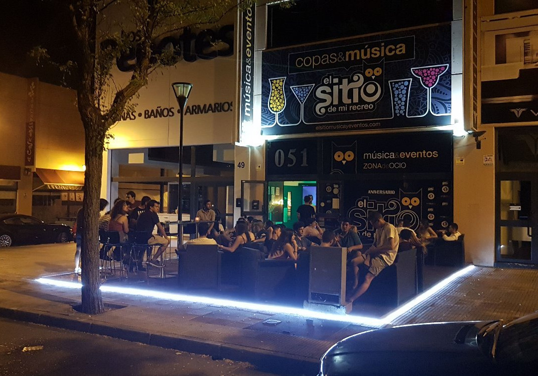 El Sitio de Mi Recreo-拉斯罗萨斯必去景点