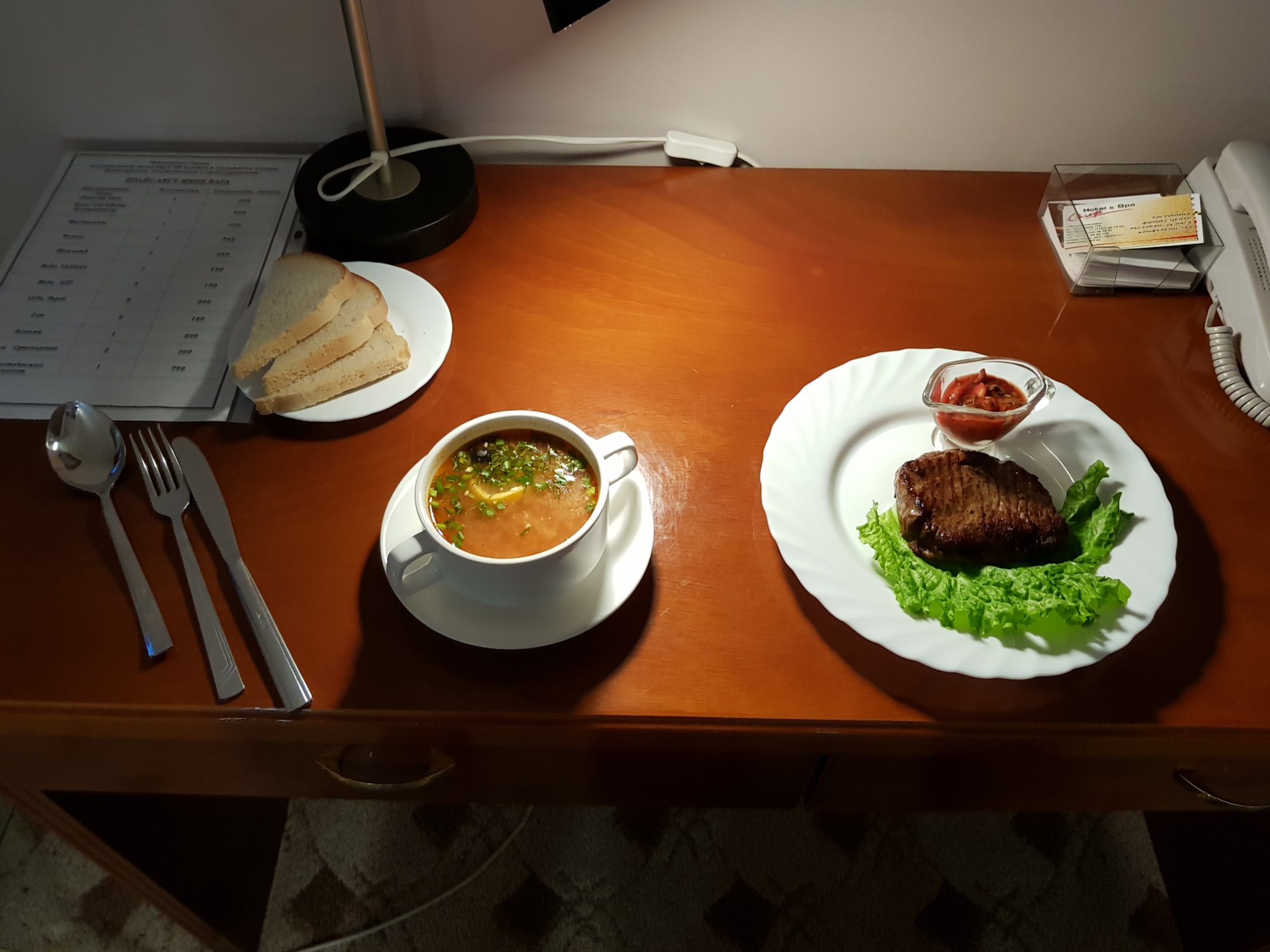 Skif Hotel & SPA-餐饮