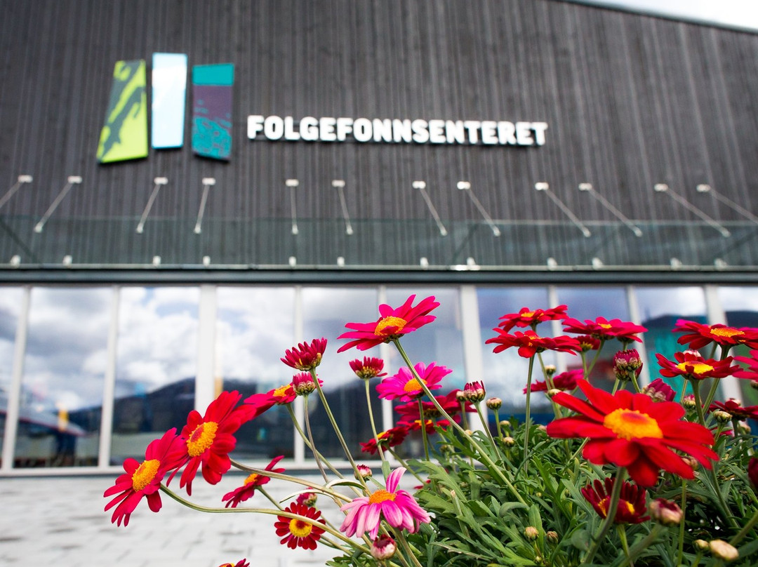 The Folgefonn Centre-Rosendal必去景点