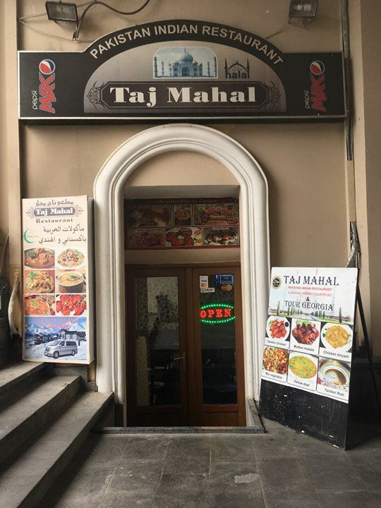 Taj Mahal Restaurant
