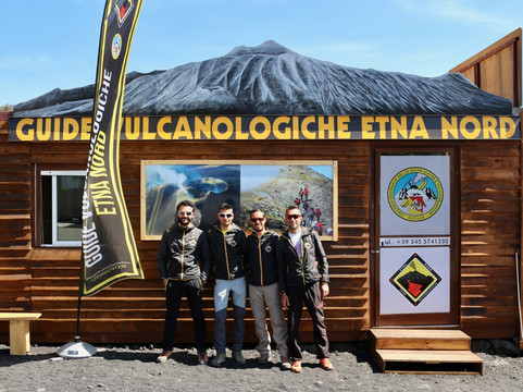 Guide Vulcanologiche Etna Nord-林瓜格洛萨必去景点