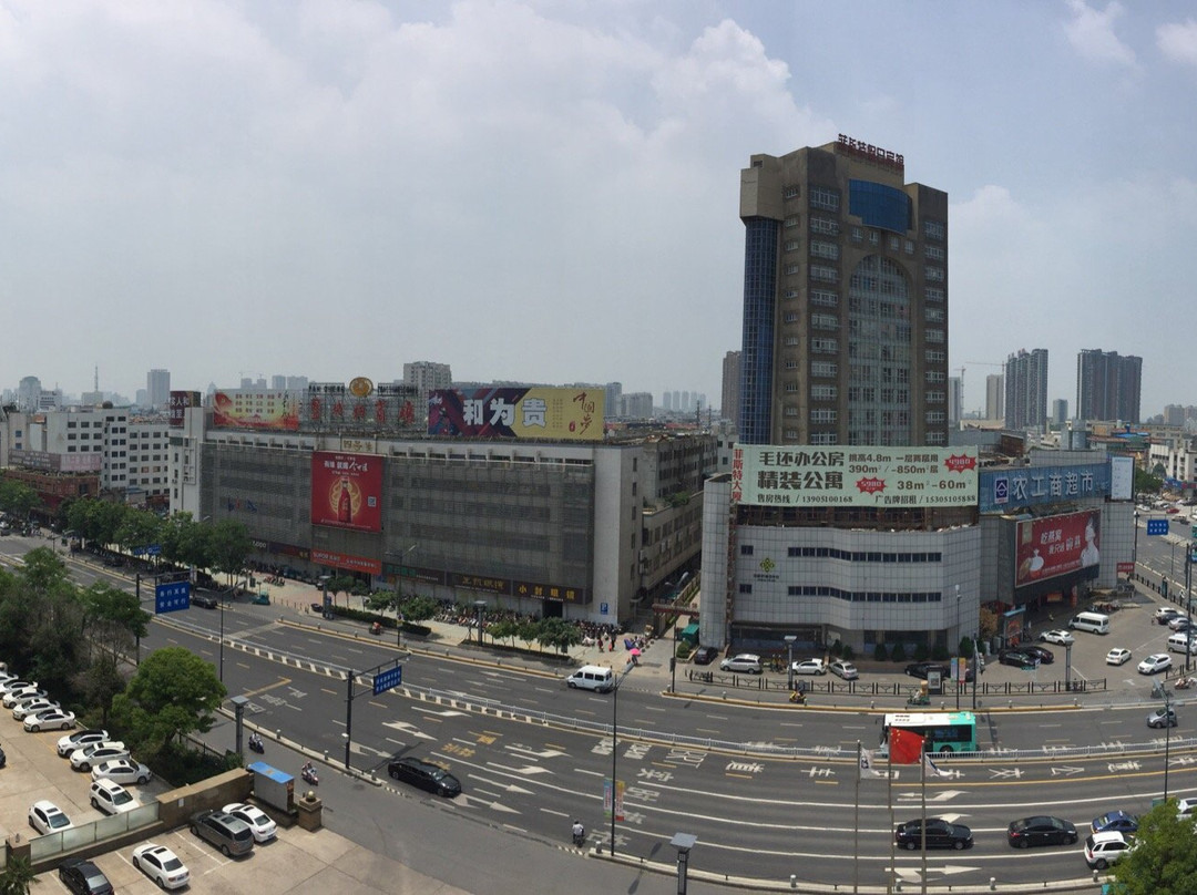 悦达国际大酒店主图