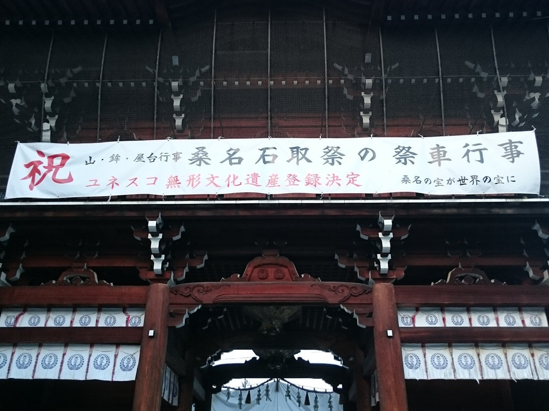Seido no Torii-桑名市必去景点