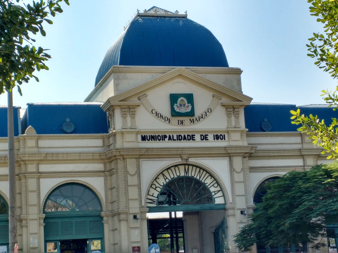 Mercado Central de Maputo景点图片