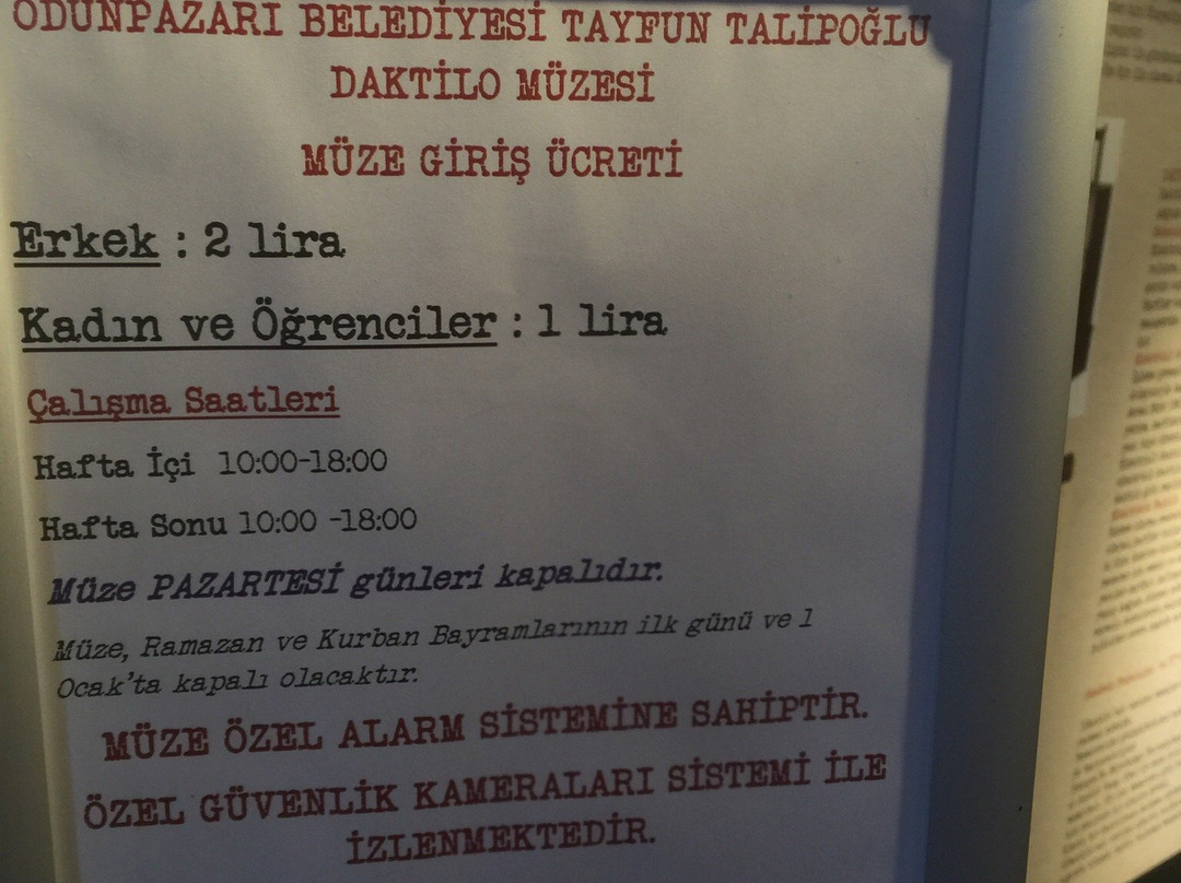 Tayfun Talipoglu Daktilo Muzesi景点图片