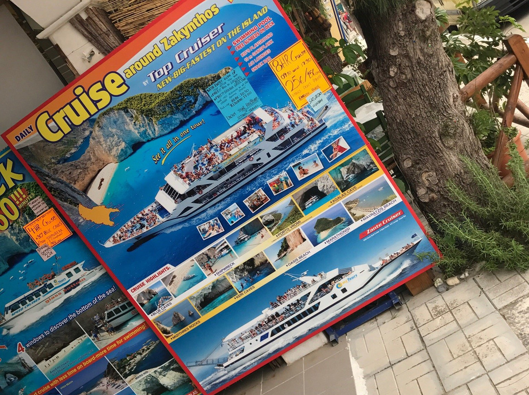 Mythos Boat Tours-Argassi必去景点