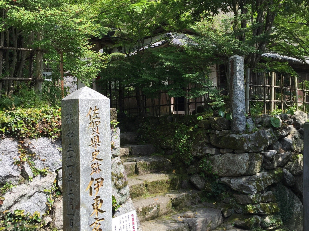 Genboku Ito Old House-神埼市必去景点