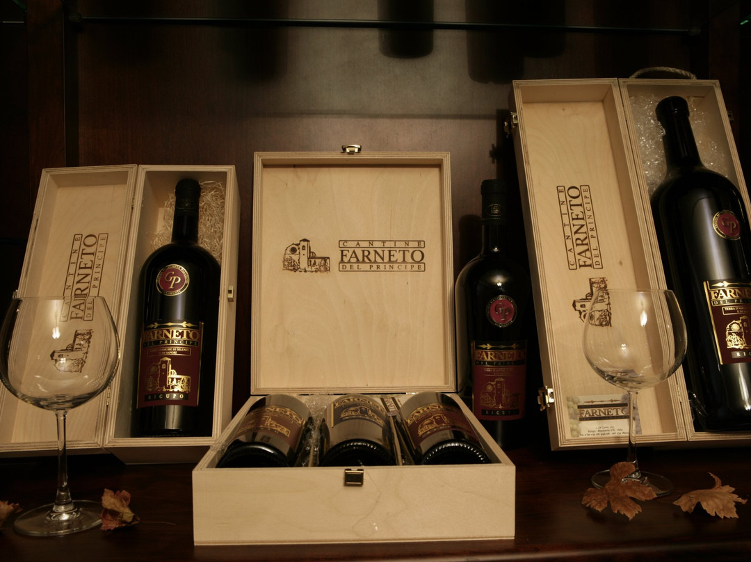 Cantine Farneto del Principe景点图片