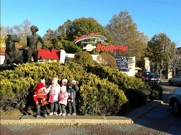 Skazka Children Park City-Mykolaiv必去景点