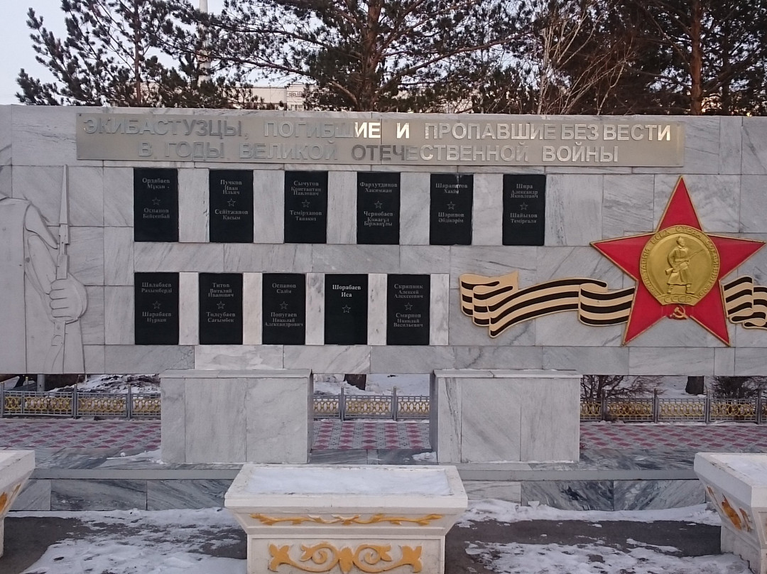 Glory Obelisk-Ekibastuz必去景点