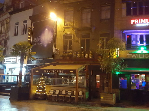 The Manuscript-奥斯坦德必去景点