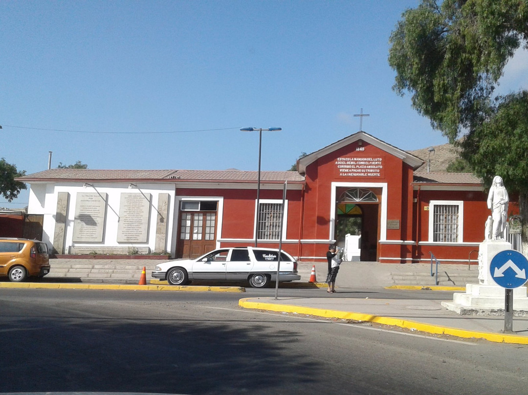 Catedral de Copiapo-Copiapo必去景点