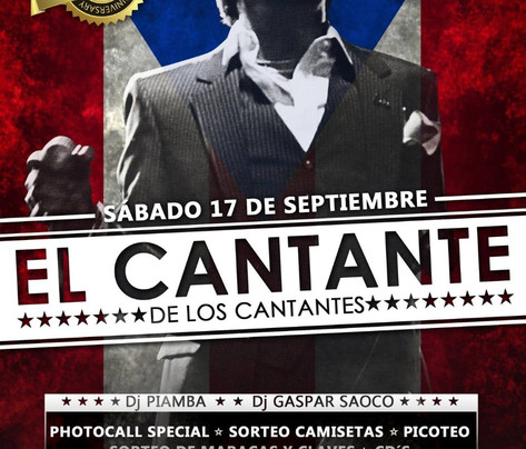 Saoco Salsoteca-洛格罗尼奥必去景点