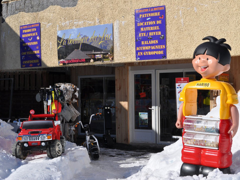 Arcoch Loisirs-康庞必去景点