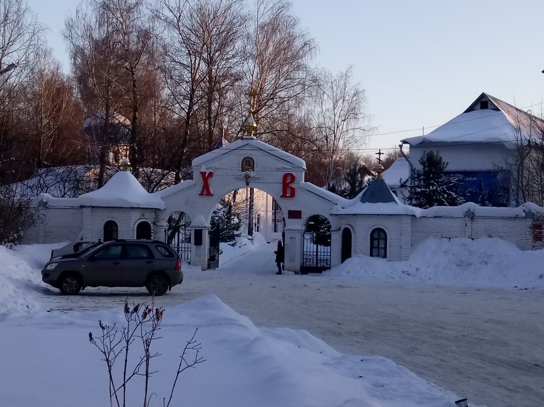 Holy Dormition Monastery-Novomoskovsk必去景点