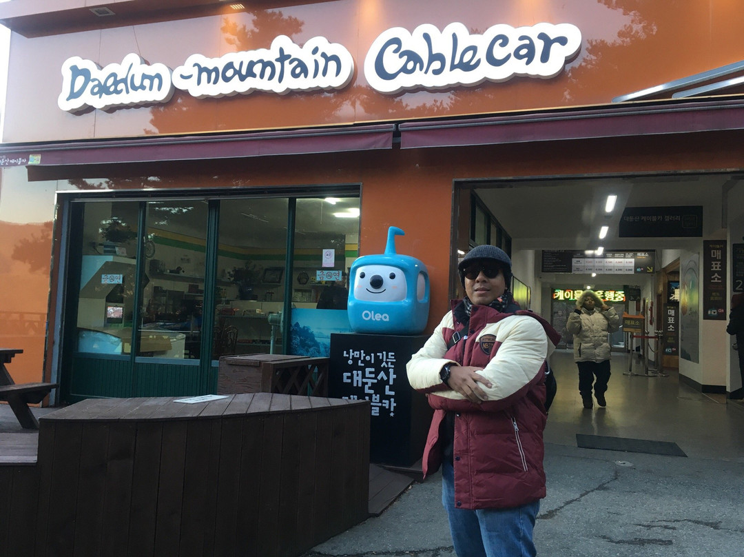 Daedunsan Natural Recreation Forest-锦山郡必去景点