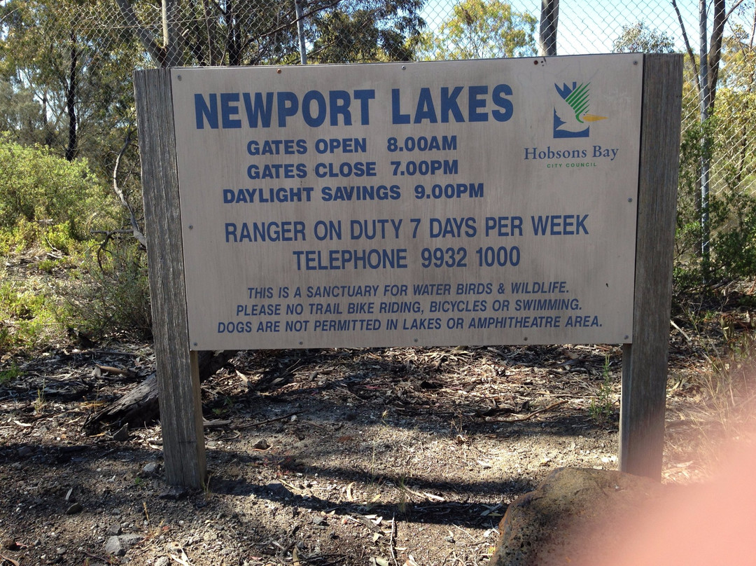 新港湖区公园-墨尔本必去景点