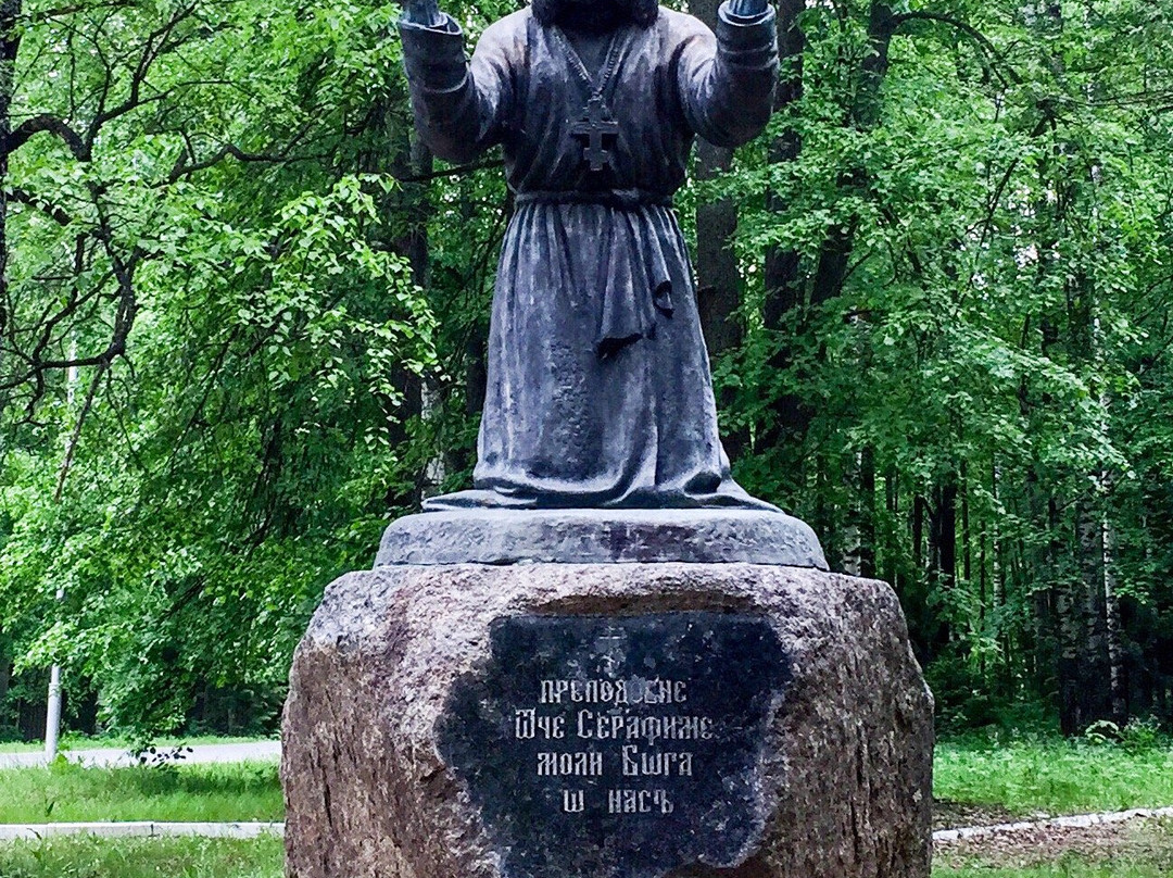 Monument to Serafin Sarovskiy景点图片