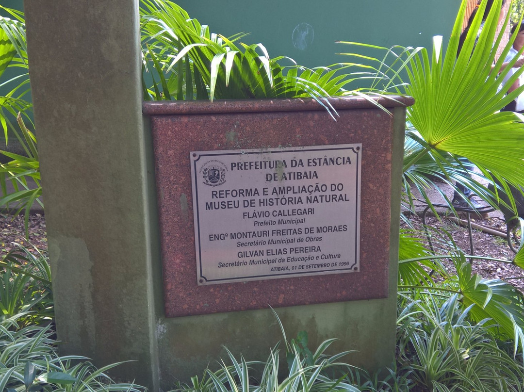 Natural History Museum-阿蒂巴亚必去景点