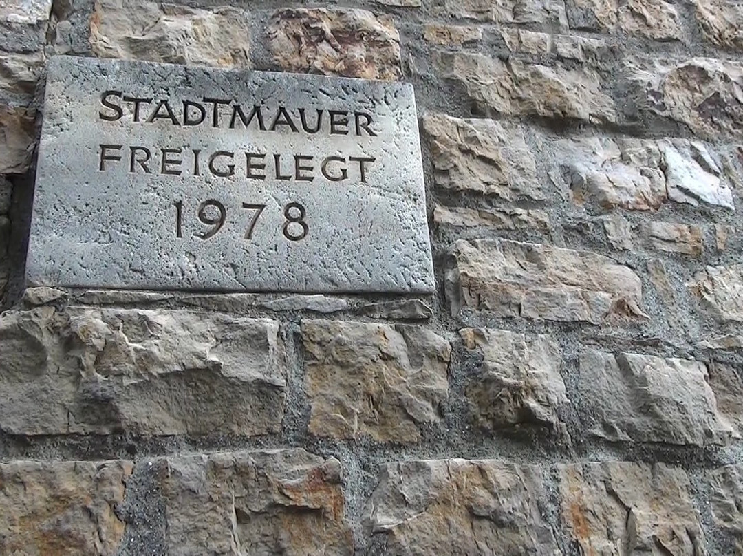 Alte Stadtmauer景点图片