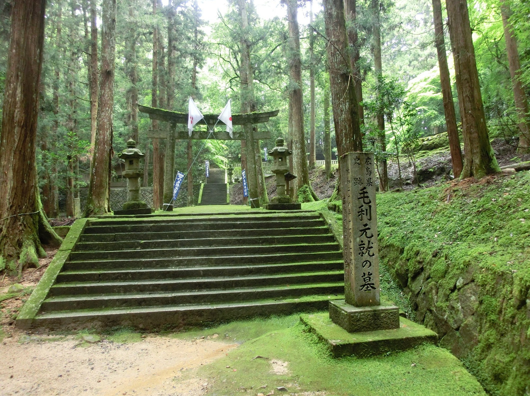 安艺高田市旅游攻略图片