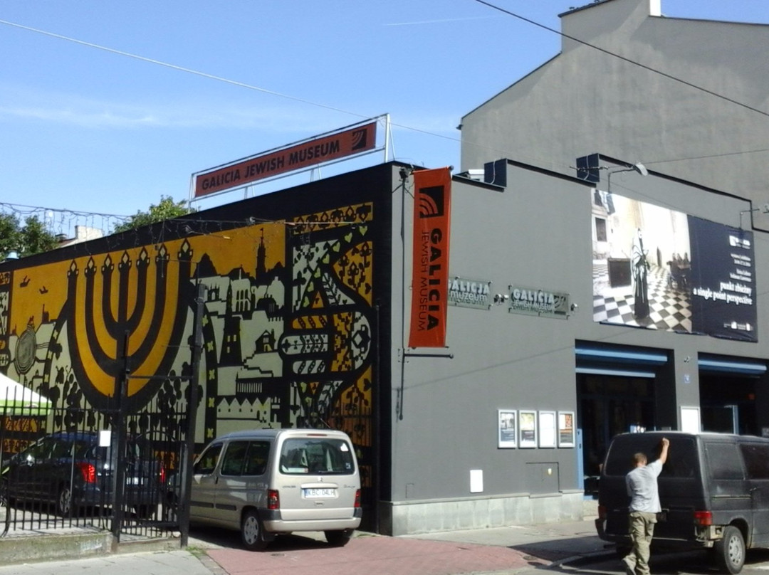 Galicia Jewish Museum景点图片