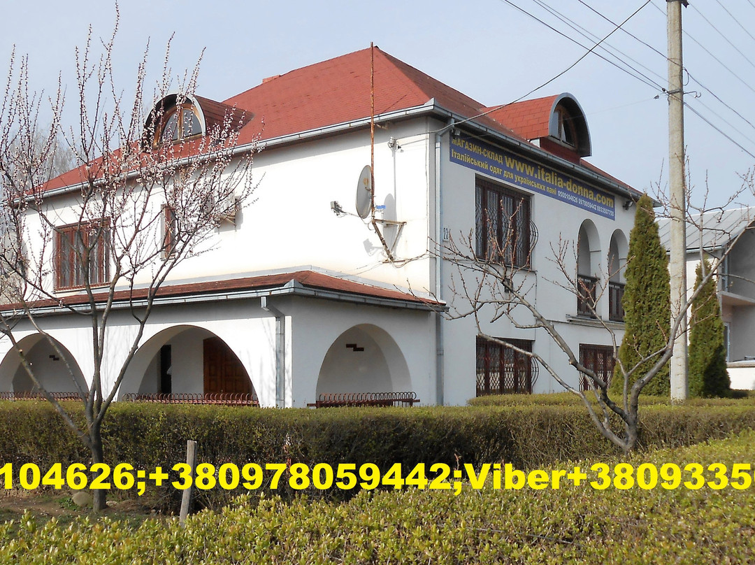 Guest House Marketti