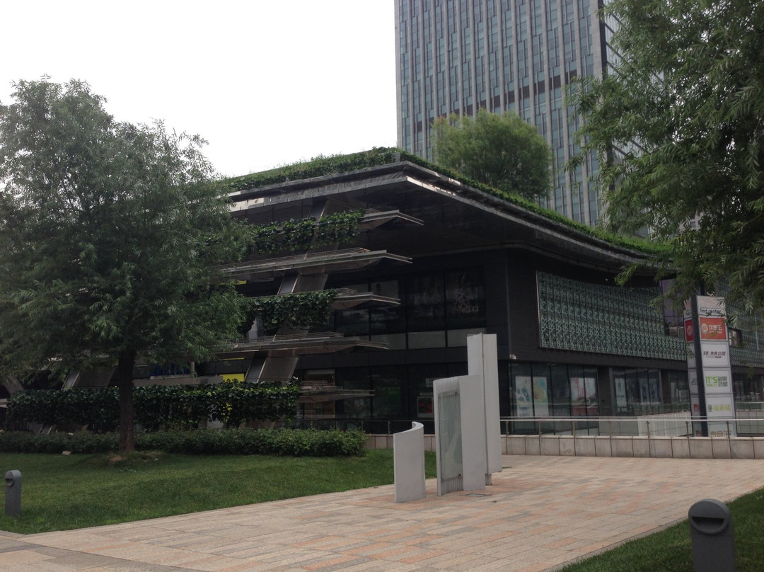 伊势丹百货(开发区)-天津市必去景点
