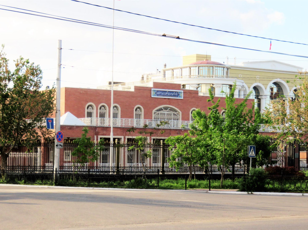 Iranian Embassy-阿斯特拉罕必去景点
