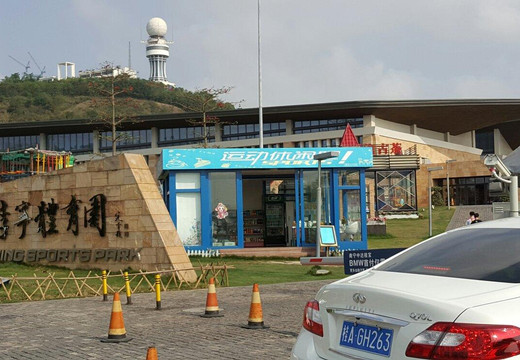 李宁体育园-南宁市必去景点