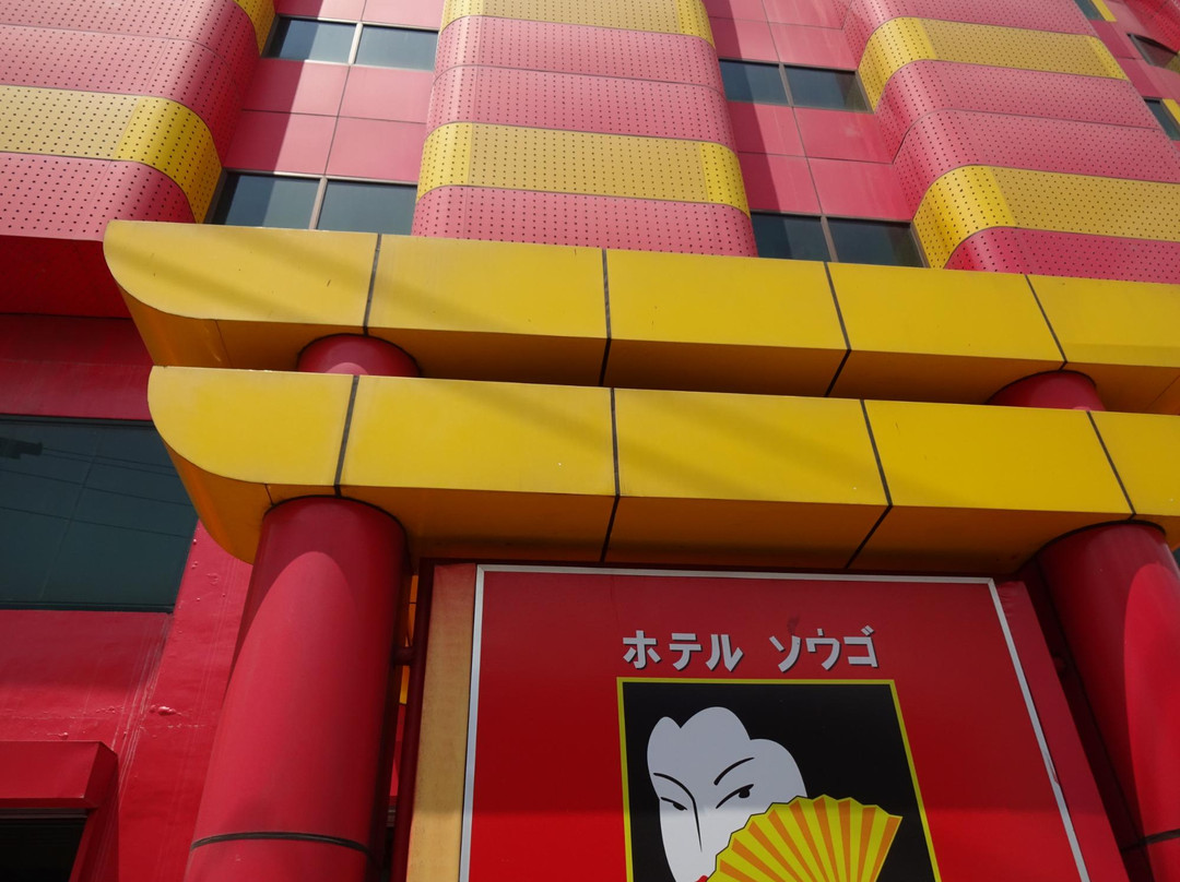 娜迦崇光酒店主图