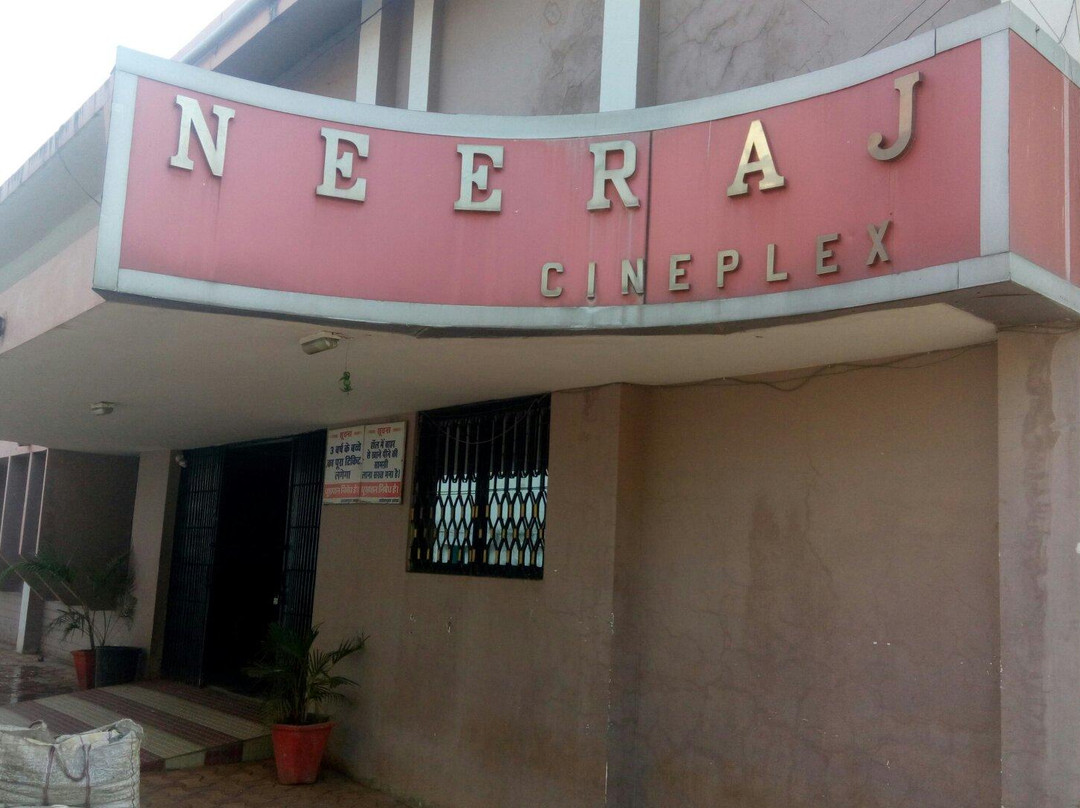 Neeraj Cineplex景点图片