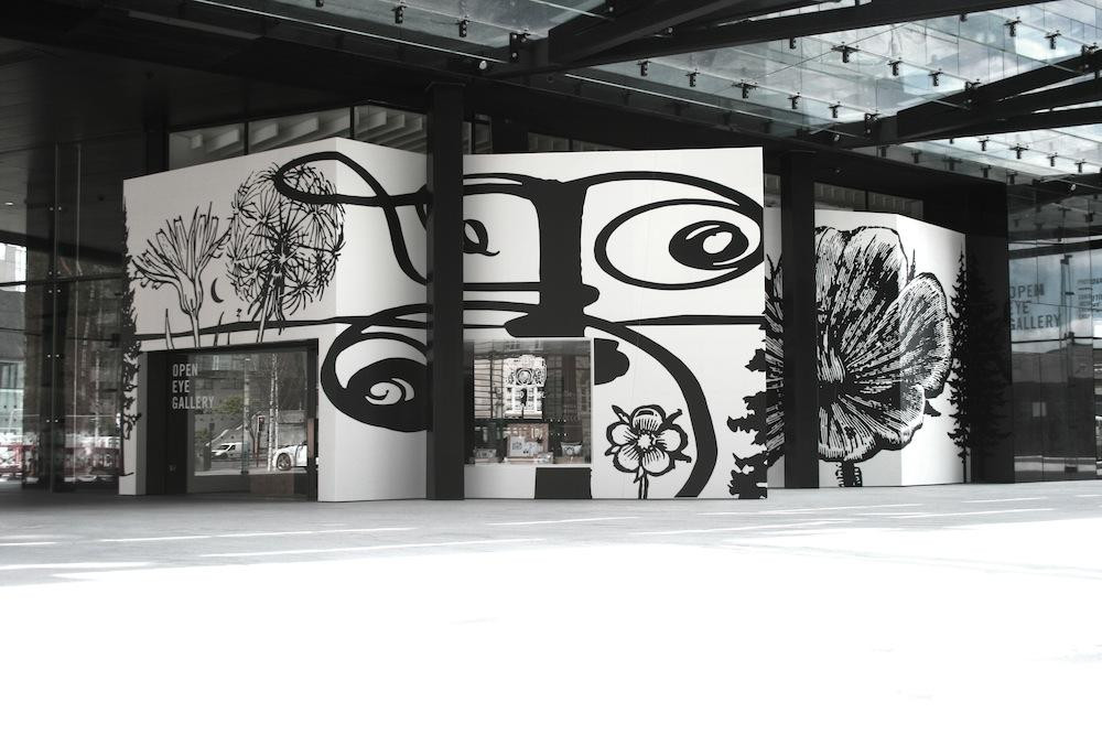 Open Eye Gallery-利物浦必去景点