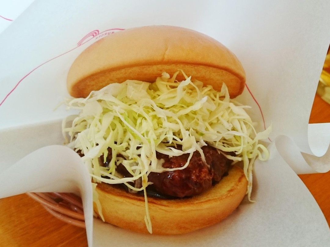 モスバーガー 延岡瀬の口店