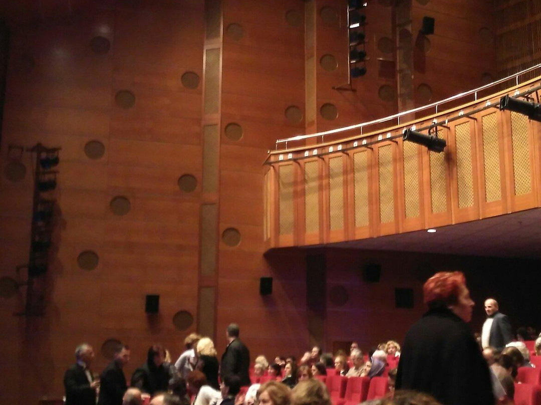 Idris Gulluce Kultur Merkez景点图片