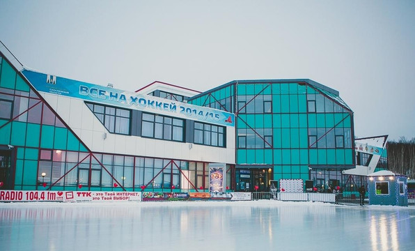 Kristall Ice Dome-南萨哈林斯克必去景点