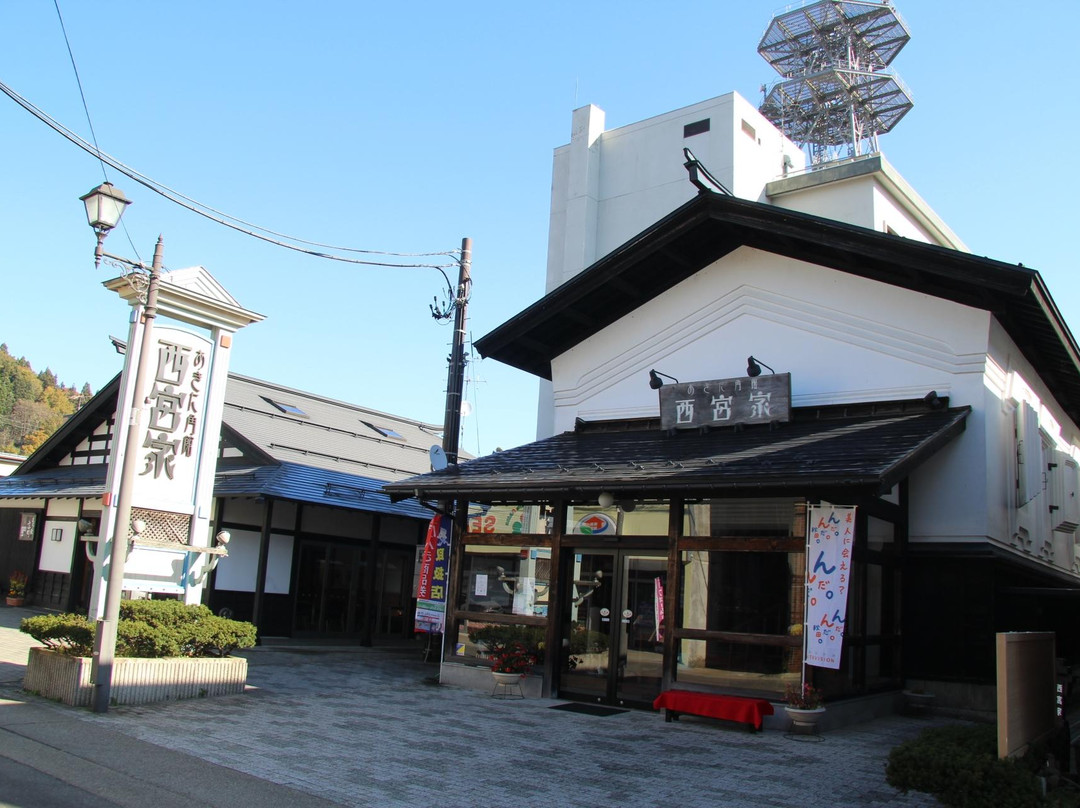 Nishinomiyake景点图片