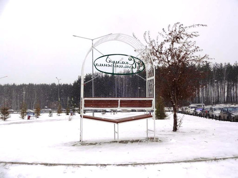 Lesnoi旅游景点-Bench Reconciliation