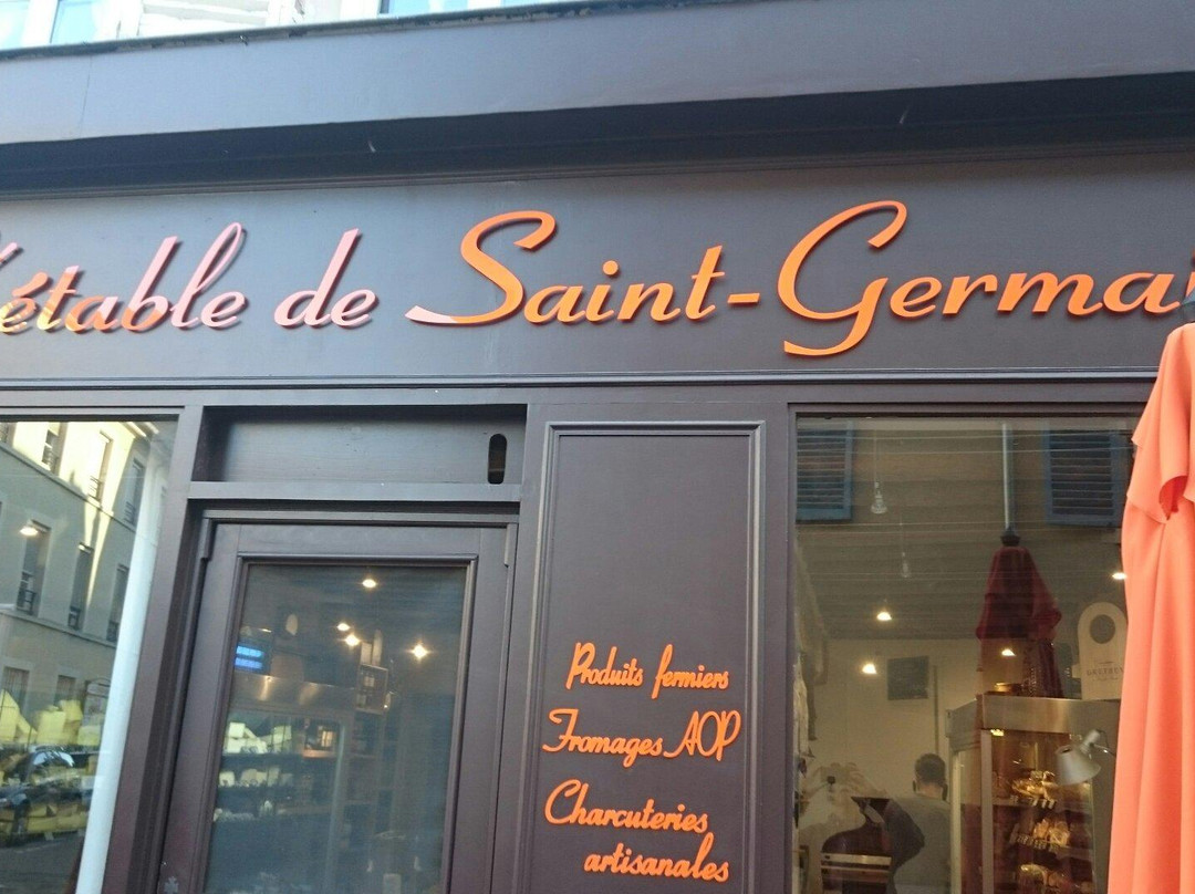 Fromagerie L'étable de Saint-Germain-圣日尔曼莱昂必去景点